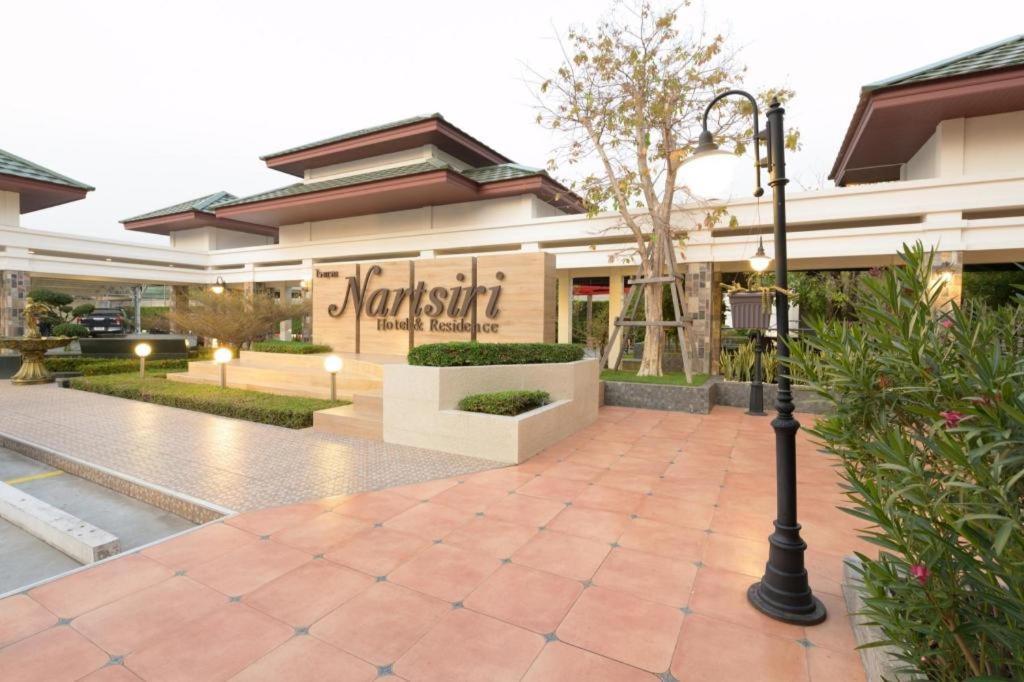 Nartsiri Hotel Ubon Ratchathani Exterior photo
